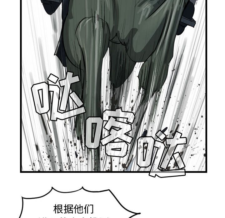 第94张