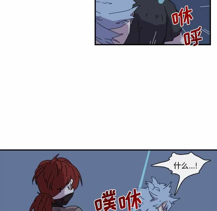 第82张