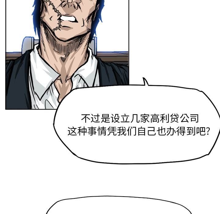 第80张