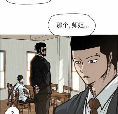 第93张