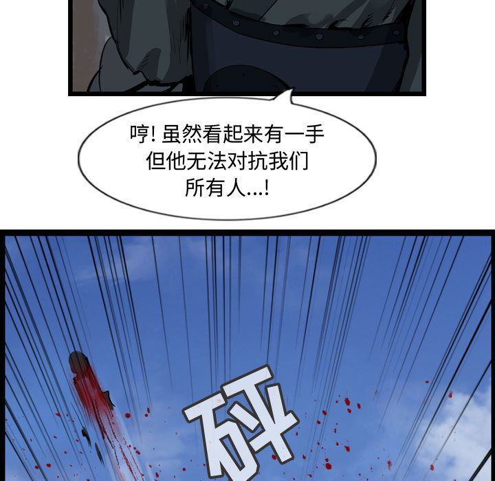 第109张