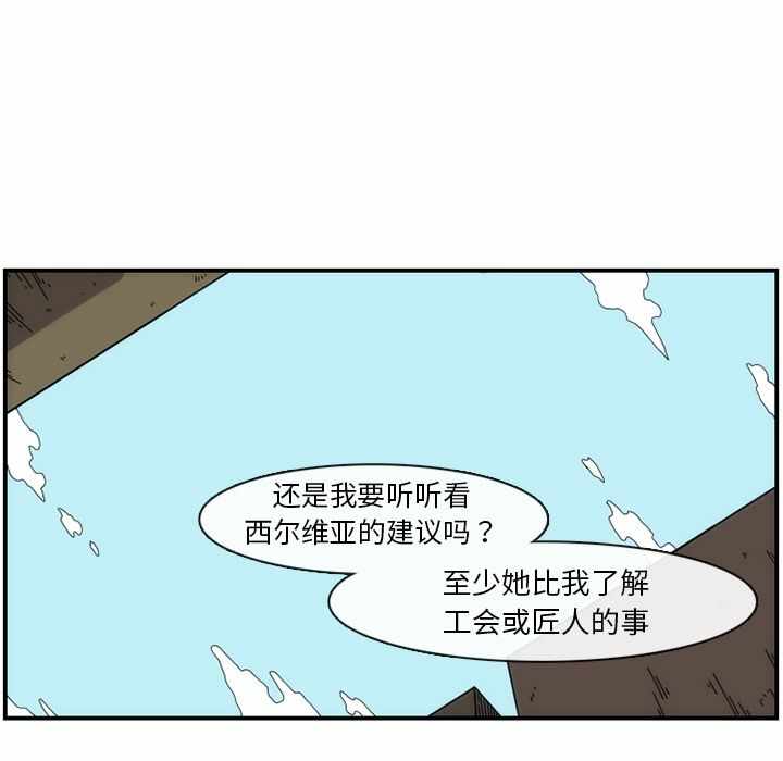 第79张