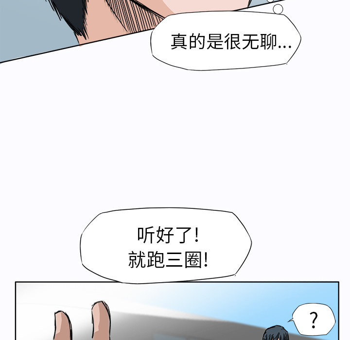 第90张
