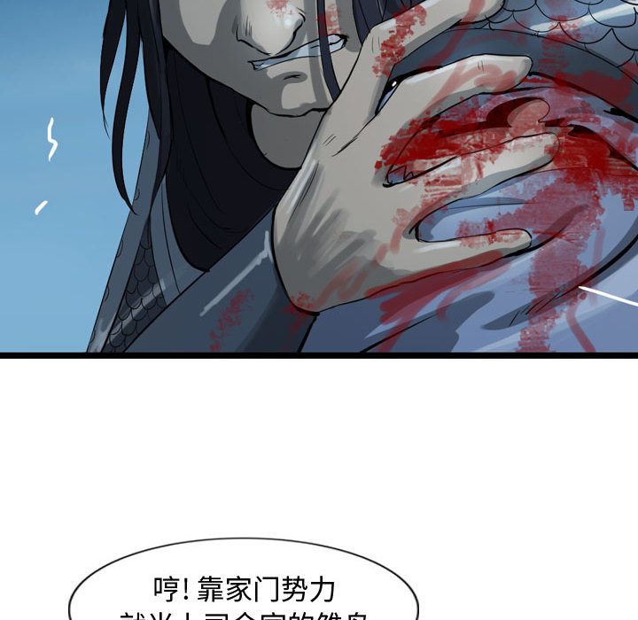 第106张