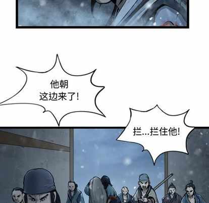 第109张