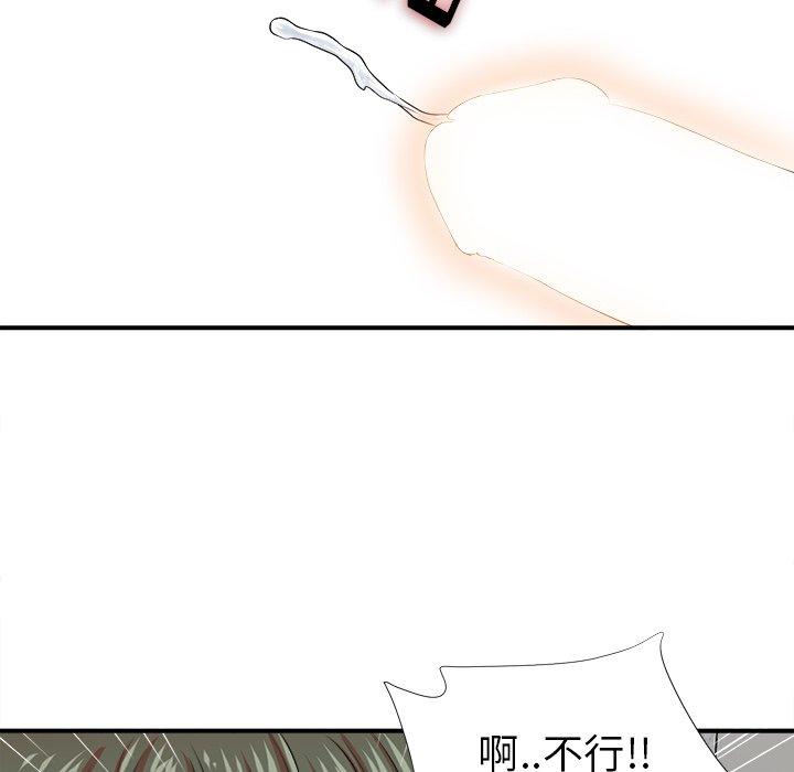 第99张