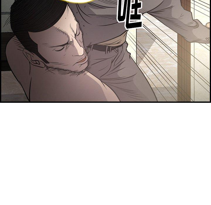 第109张