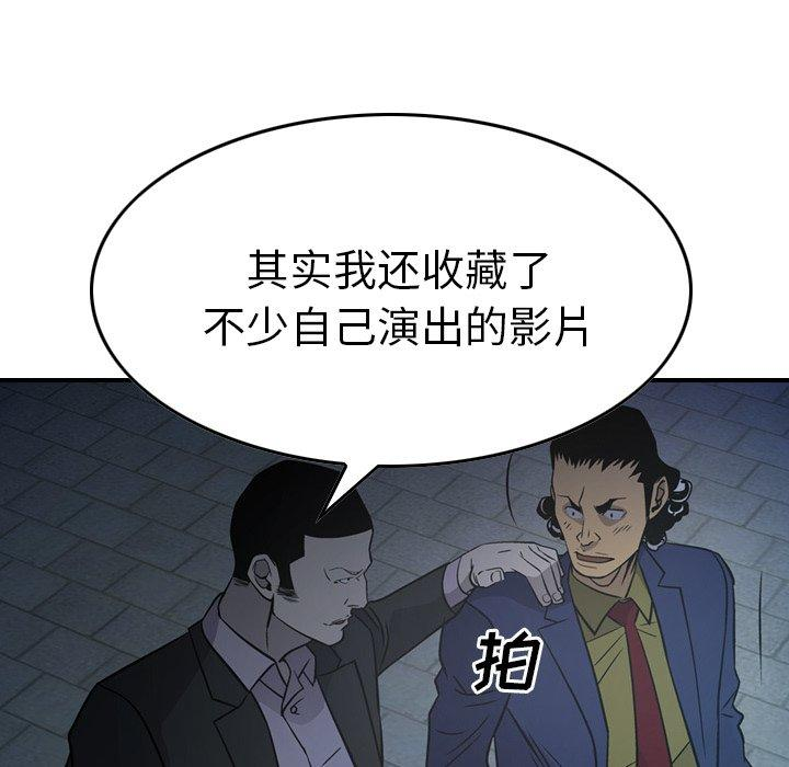 第109张