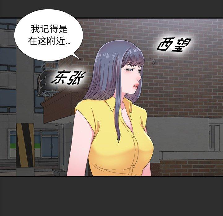 第95张