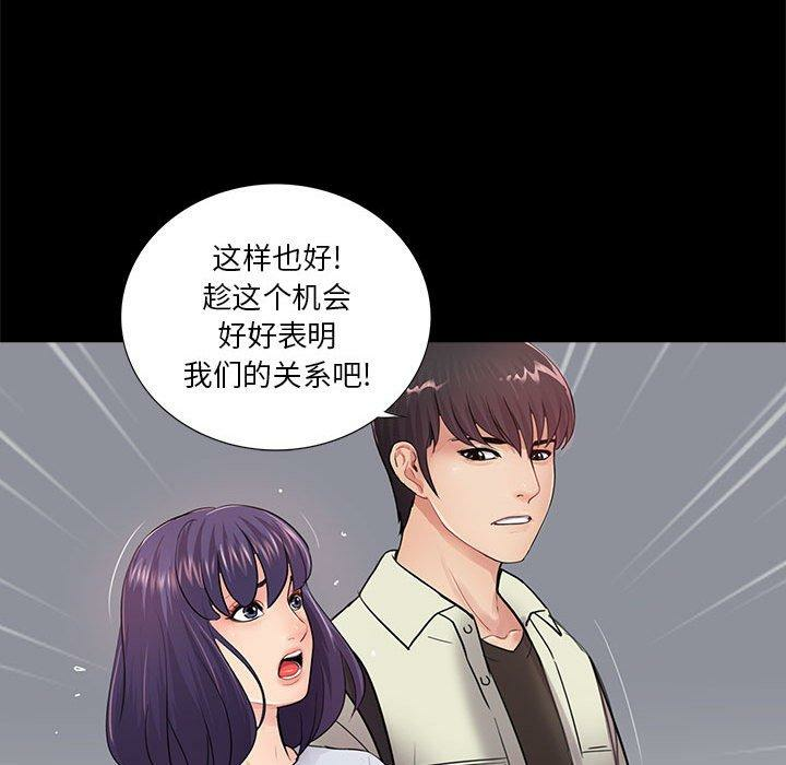 第100张