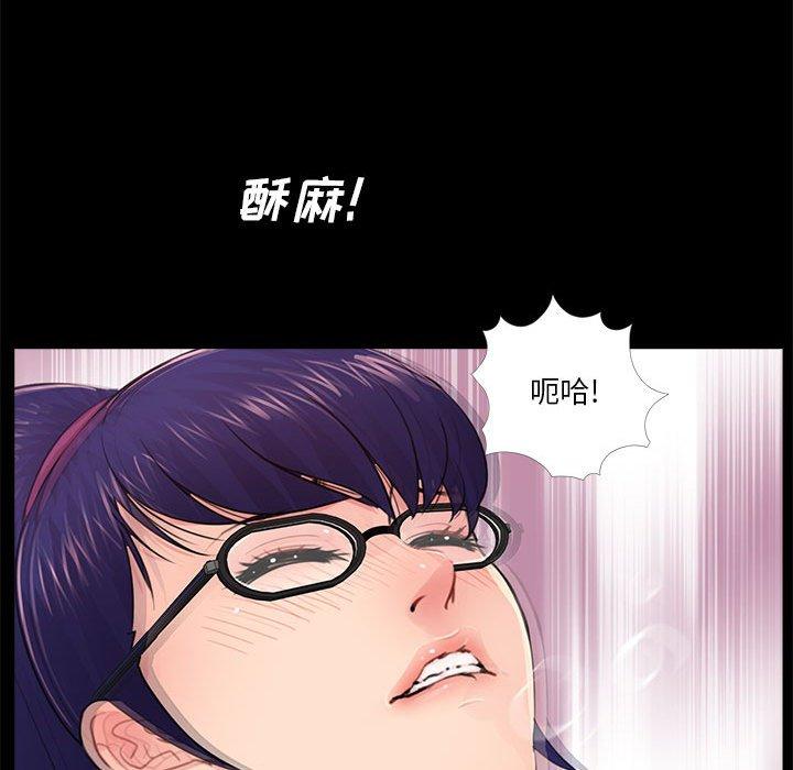 第104张