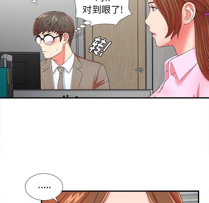 第100张