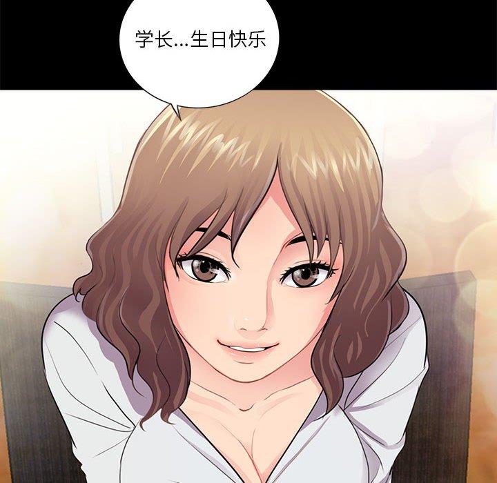 第104张
