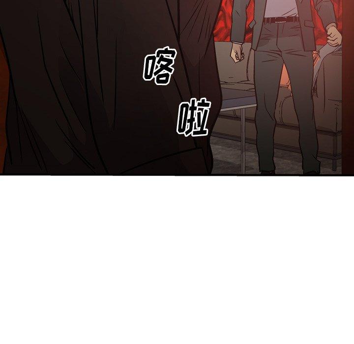 第109张