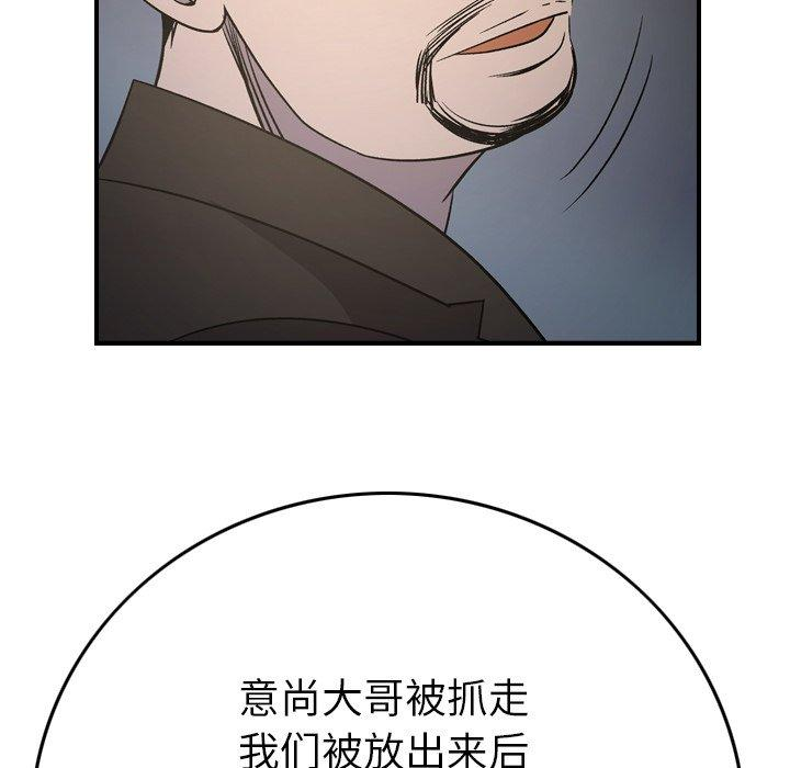 第109张