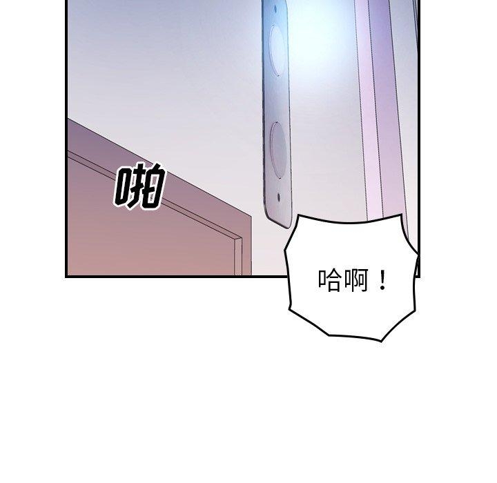 第109张