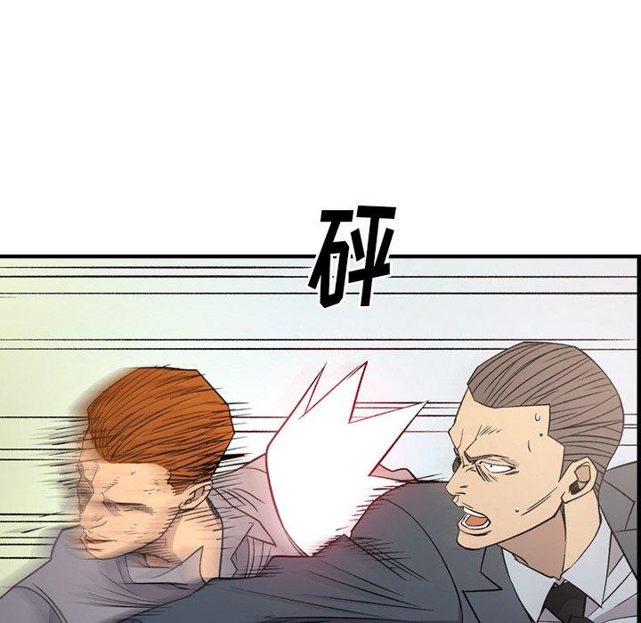 第109张
