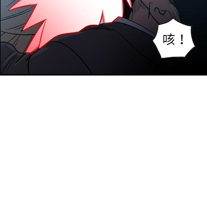 第109张