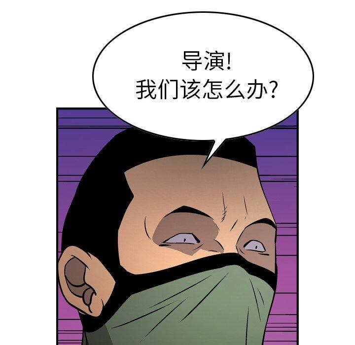 第109张