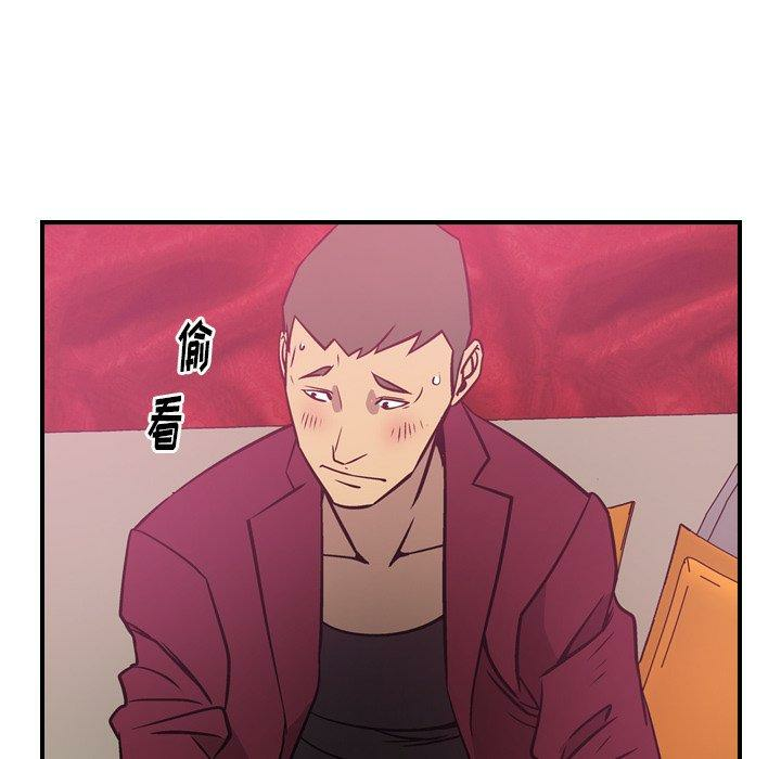 第109张