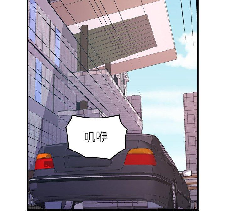 第109张