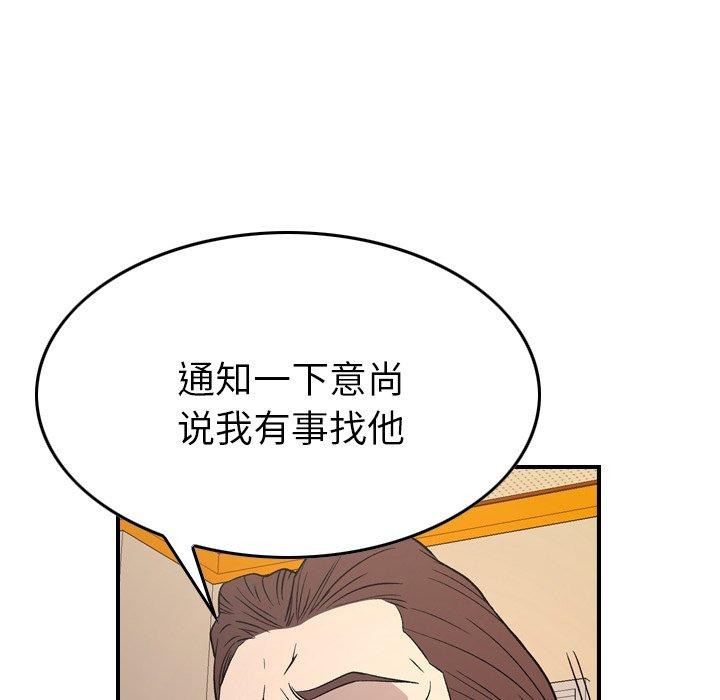 第107张