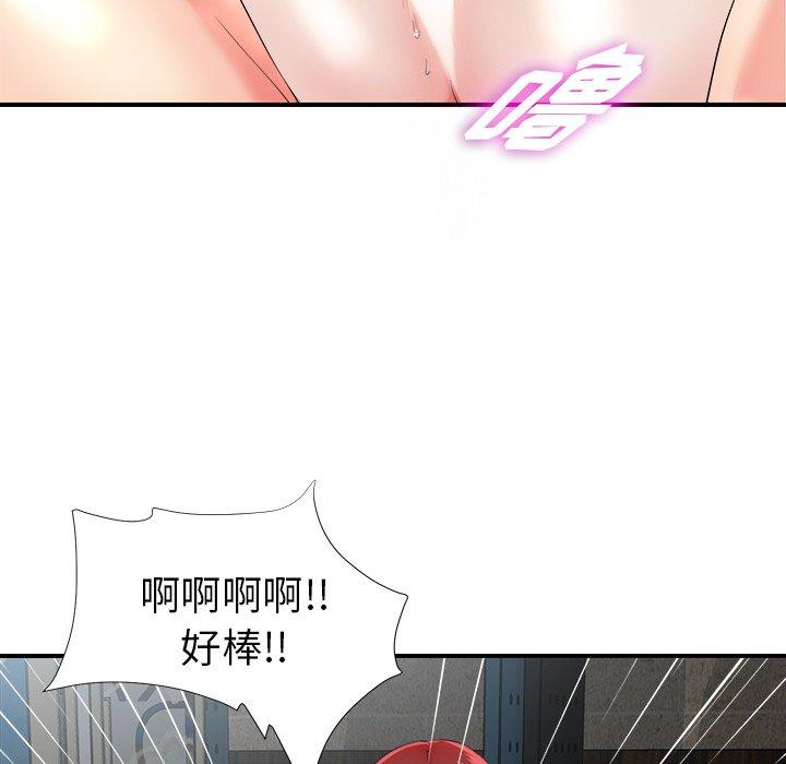 第101张