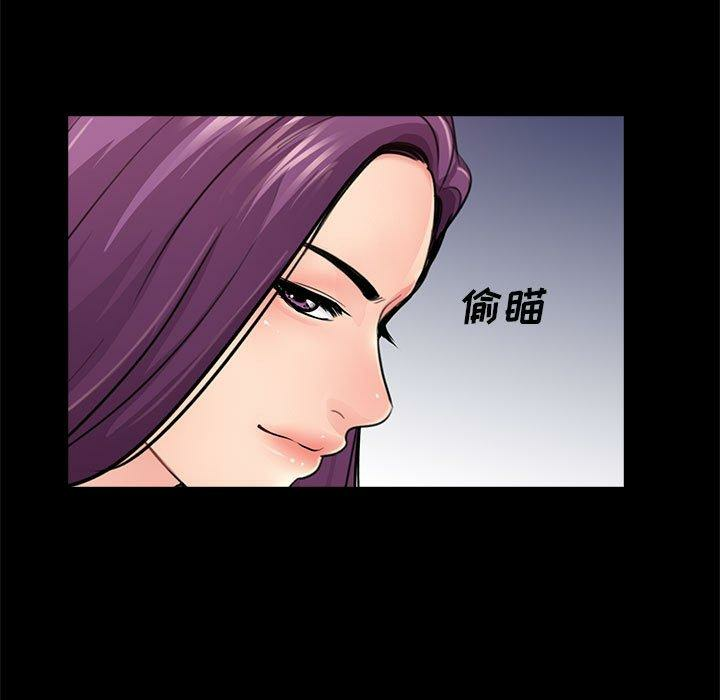 第104张