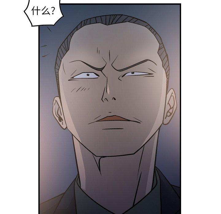 第109张