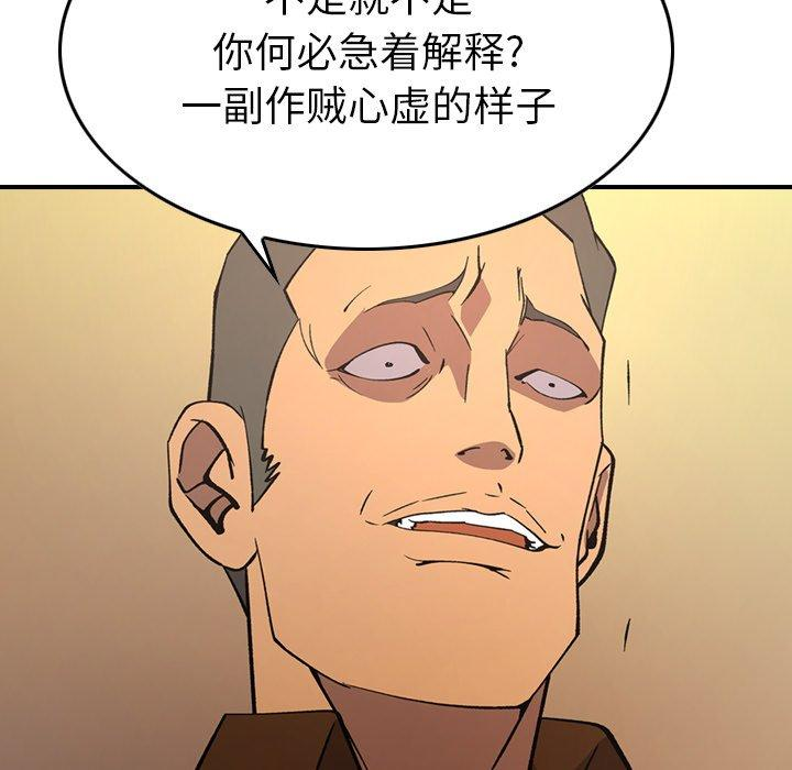 第107张