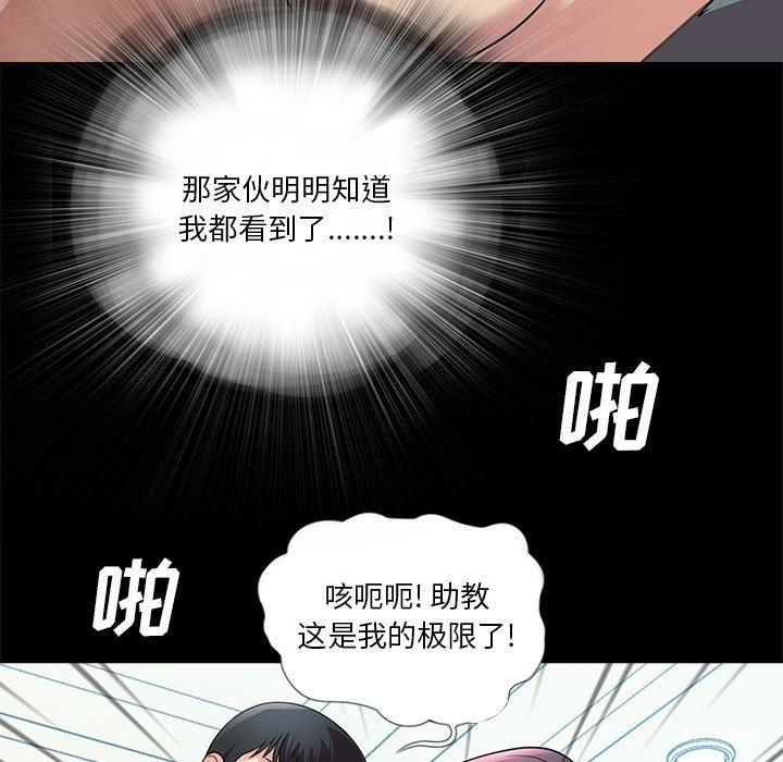 第104张