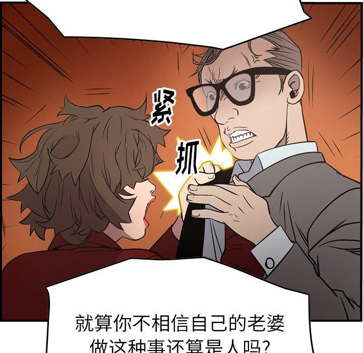 第89张