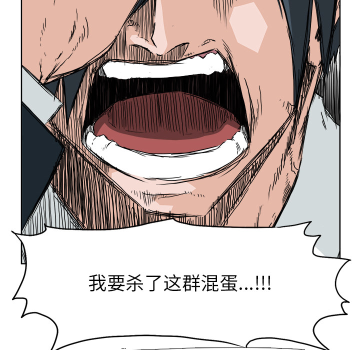 第86张