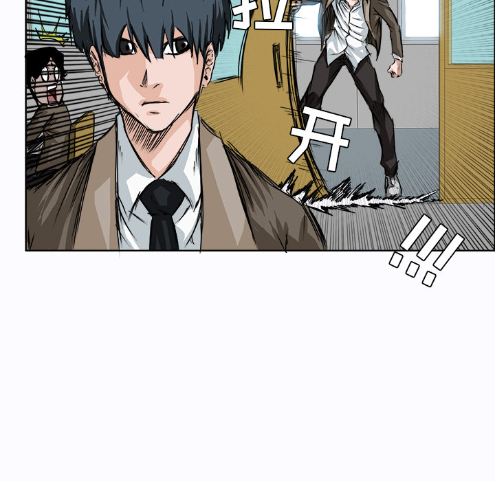 第90张