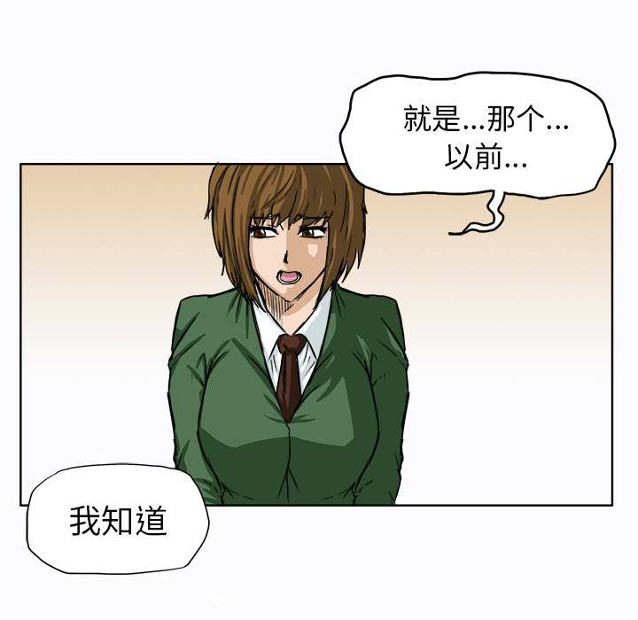 第90张