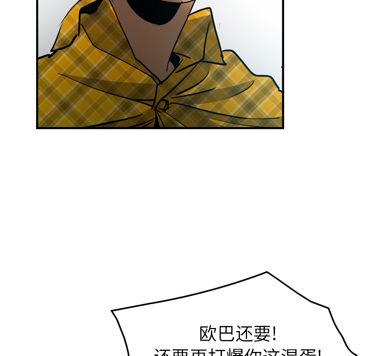 第110张