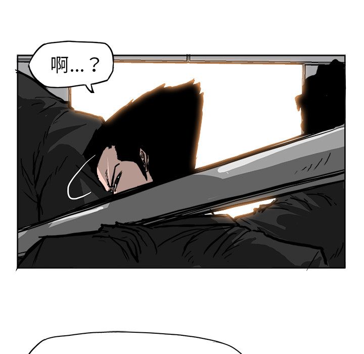第92张