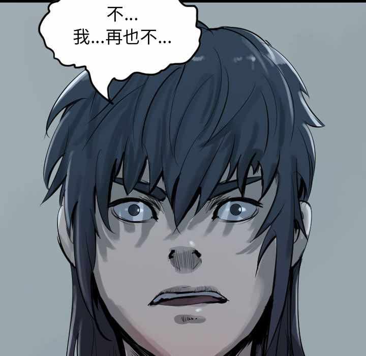 第110张