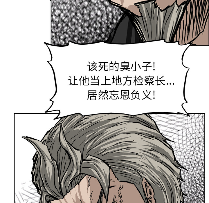 第80张