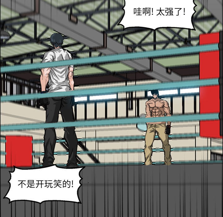 第104张