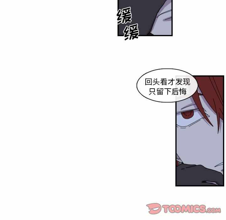 第74张
