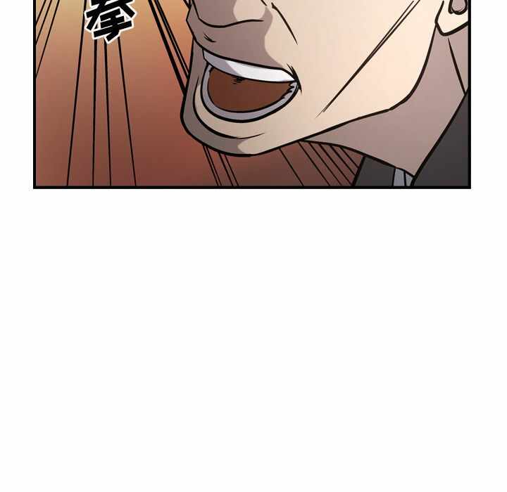 第110张