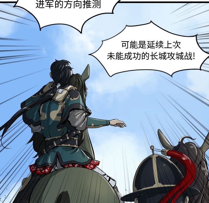 第95张