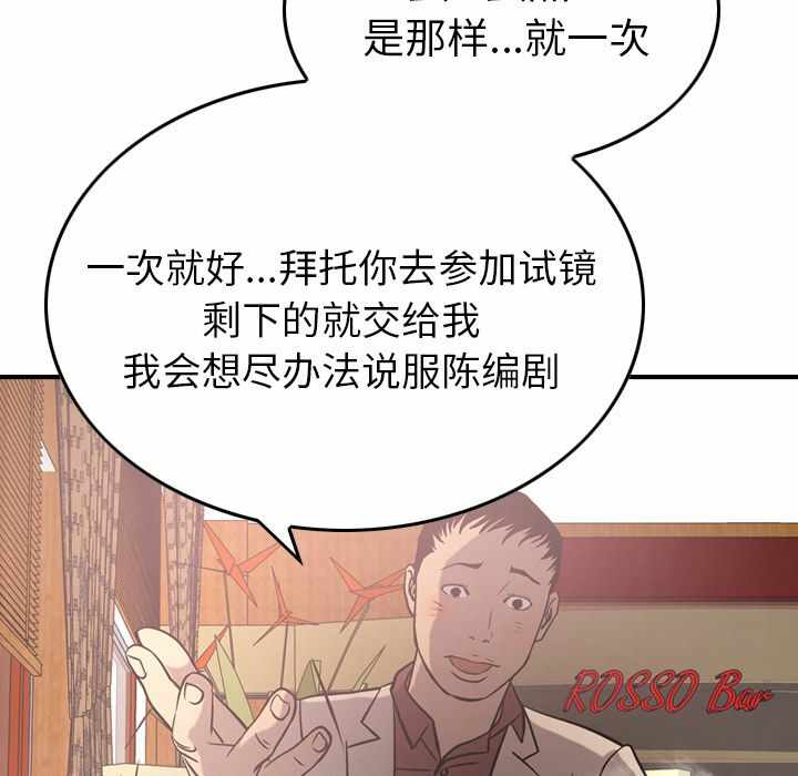 第109张