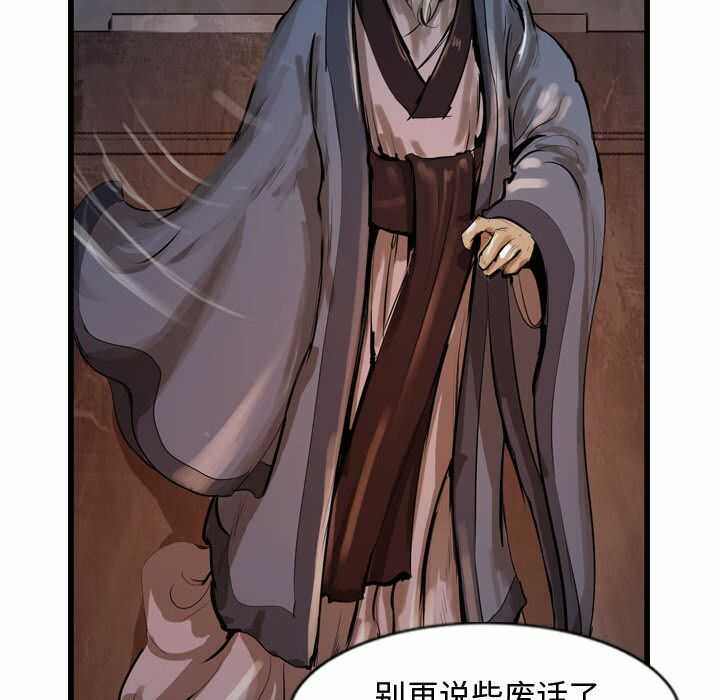 第110张