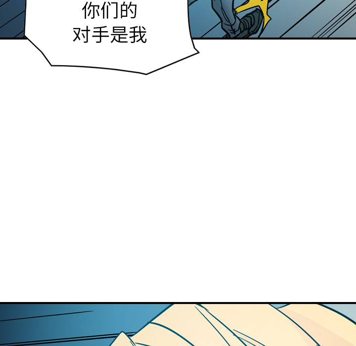 第90张