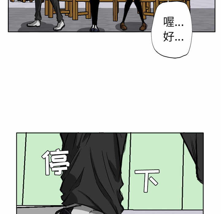 第82张
