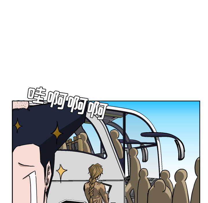 第110张