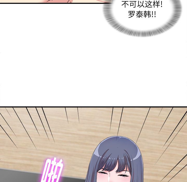 第105张