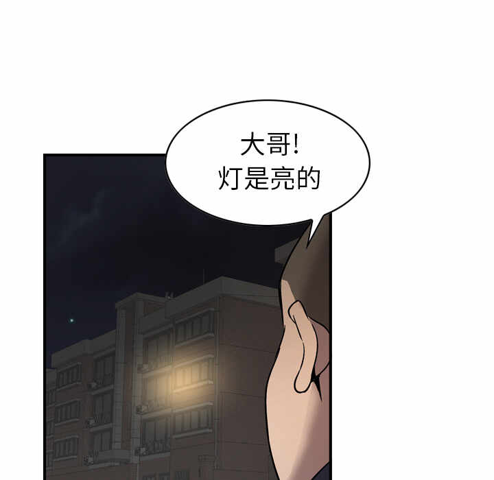 第90张